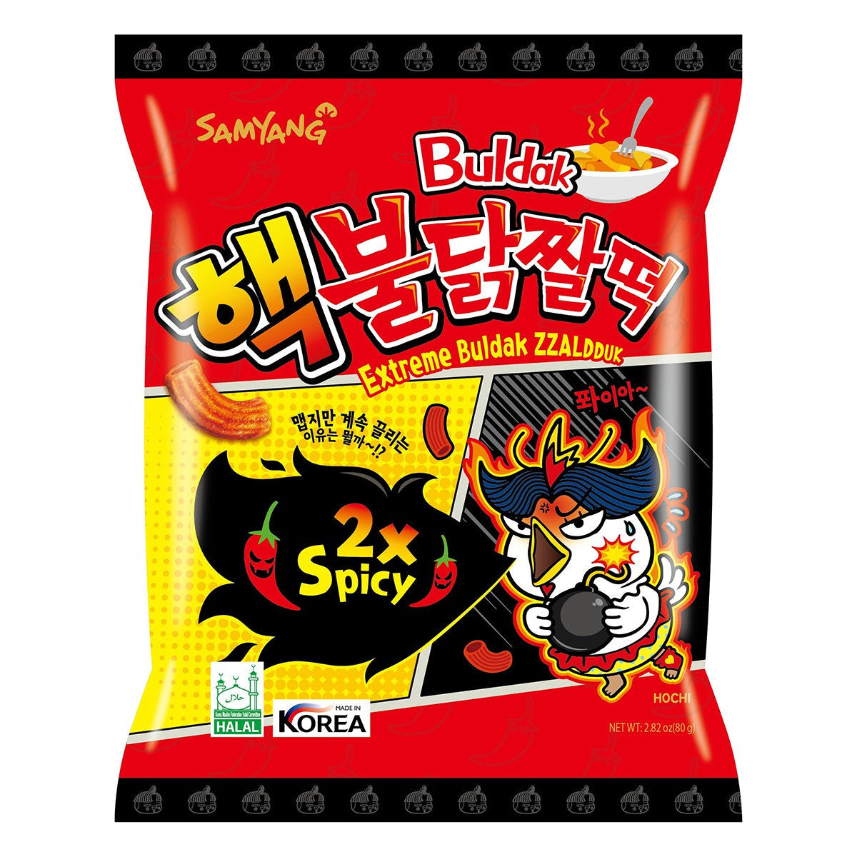 Samyang Buldak Extreme ZzalDduck 2X Spicy Snacks 80g 1X24