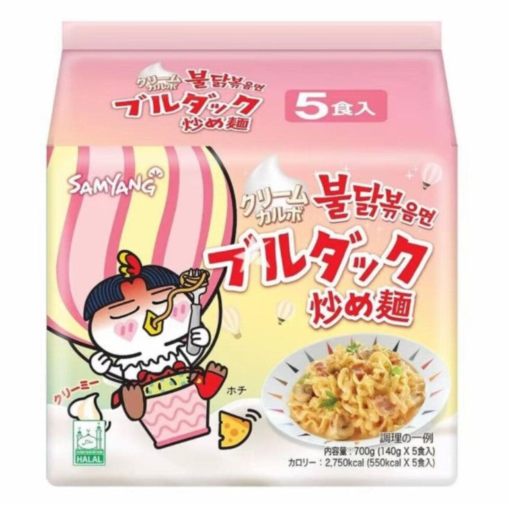 Samyang Buldak Cream Carbonara Flavour Ramen Noodles 140g 1X5