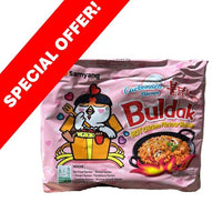 Samyang Buldak Hot Chicken Carbonara Flavour Ramen Noodles 130g 1X5 *SPECIAL OFFER*