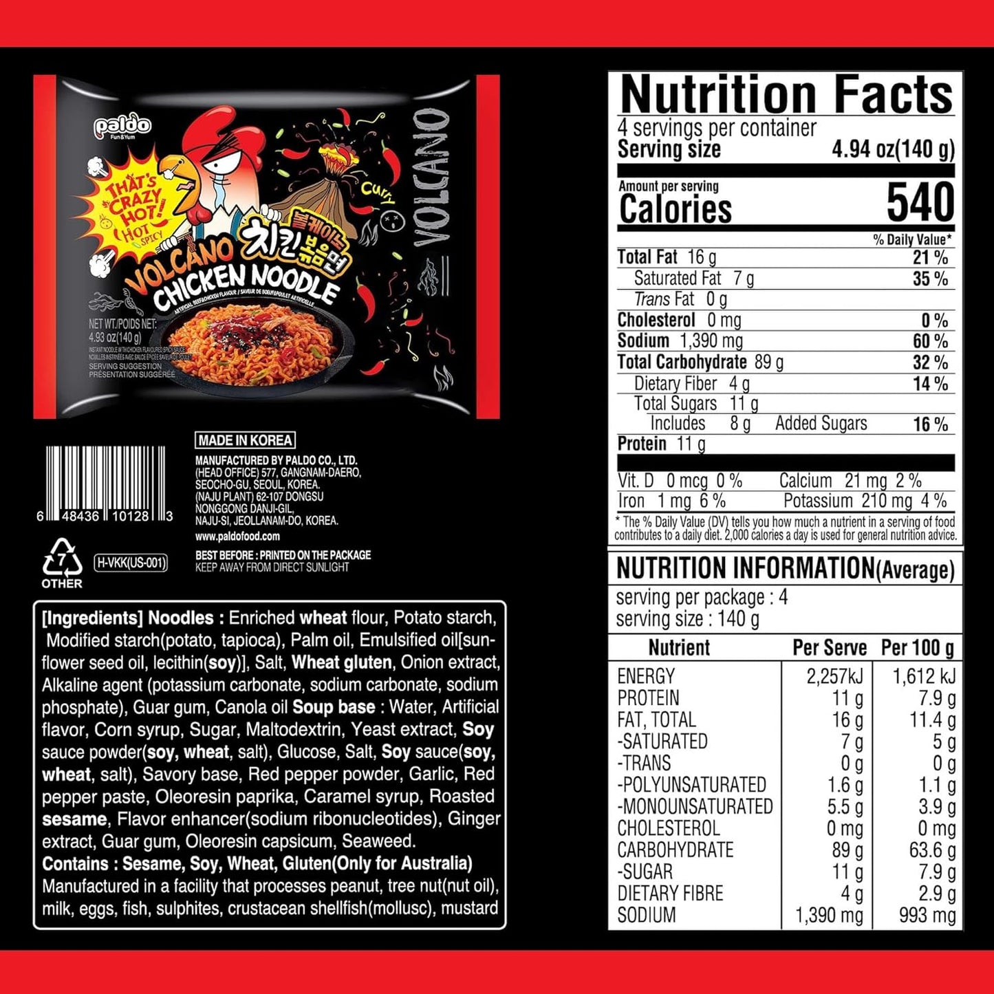 Paldo Volcano Chicken Noodles 140g 1X4 ***NEW***