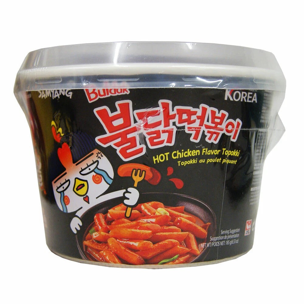 Samyang Buldak Hot Chicken Flavour Rice Cake Bowls 185g 1X16 ***NEW***