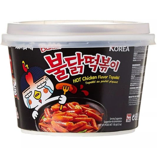 Samyang Buldak Original Spicy Teriyaki Noodles 185g 1X16